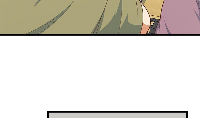 都是黑丝惹的祸二季 第226话 卢嫣的心意