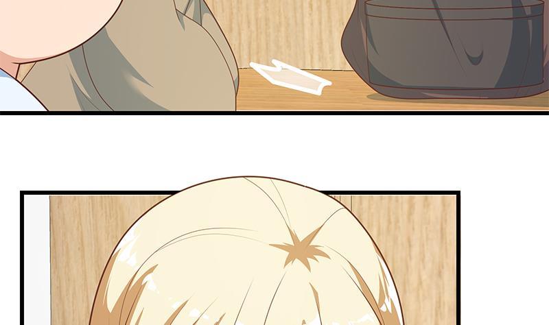 都是黑丝惹的祸二季 第226话 卢嫣的心意