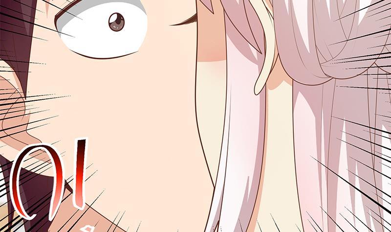 都是黑丝惹的祸二季 第227话 星雨的态度