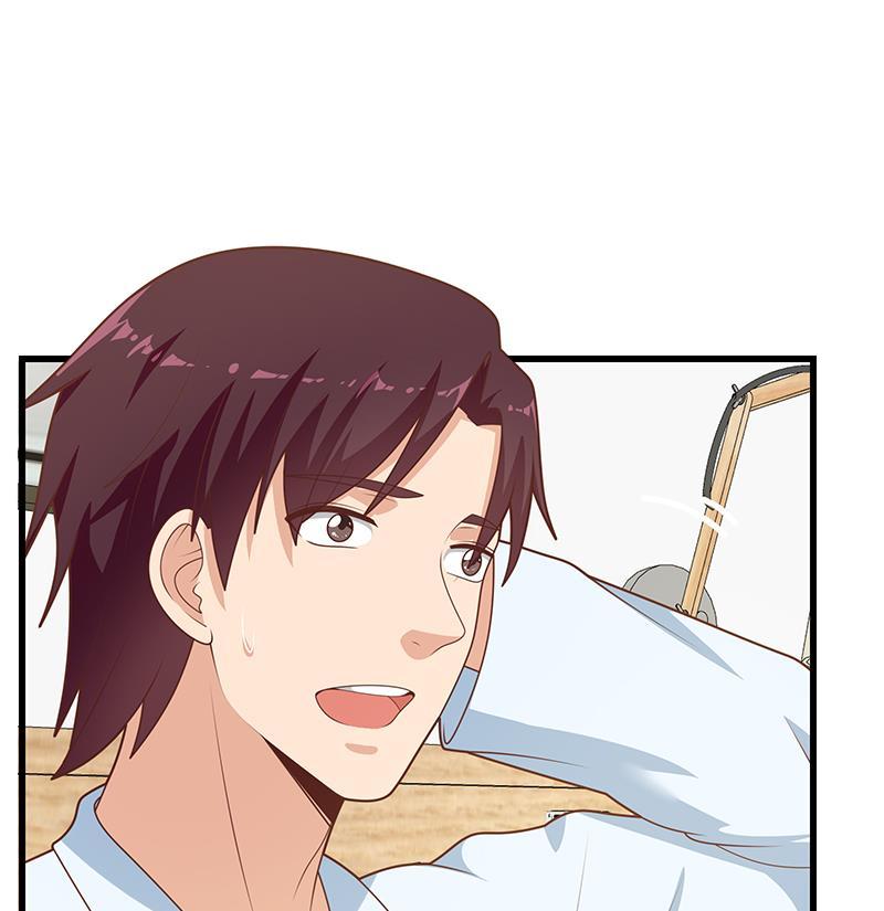 都是黑丝惹的祸二季 第227话 星雨的态度