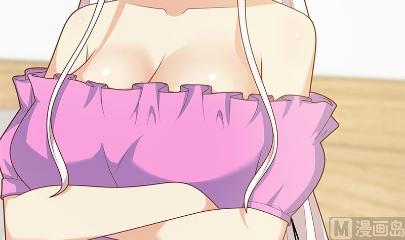 都是黑丝惹的祸二季 第227话 星雨的态度