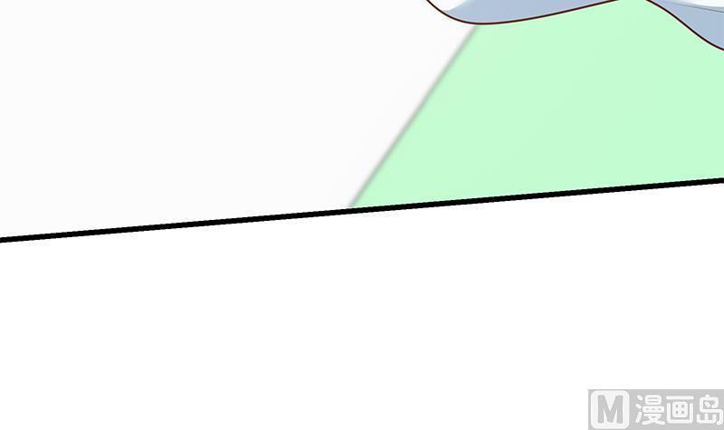 都是黑丝惹的祸二季 第227话 星雨的态度