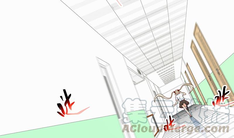 都是黑丝惹的祸二季 第227话 星雨的态度