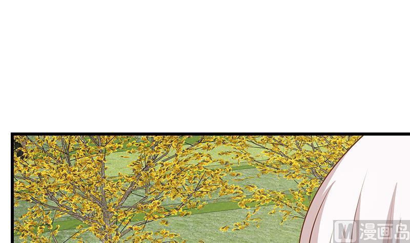 都是黑丝惹的祸二季 第228话 爱情里的自私