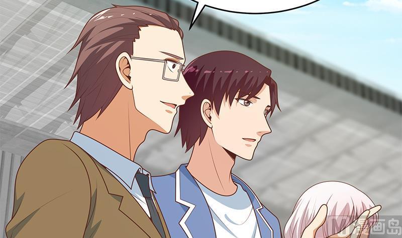 都是黑丝惹的祸二季 第228话 爱情里的自私