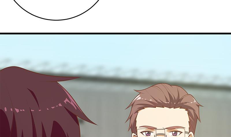 都是黑丝惹的祸二季 第229话 突发状况！