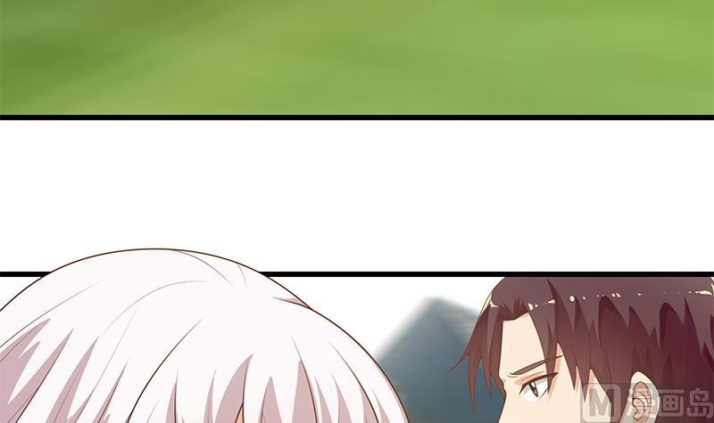 都是黑丝惹的祸二季 第229话 突发状况！