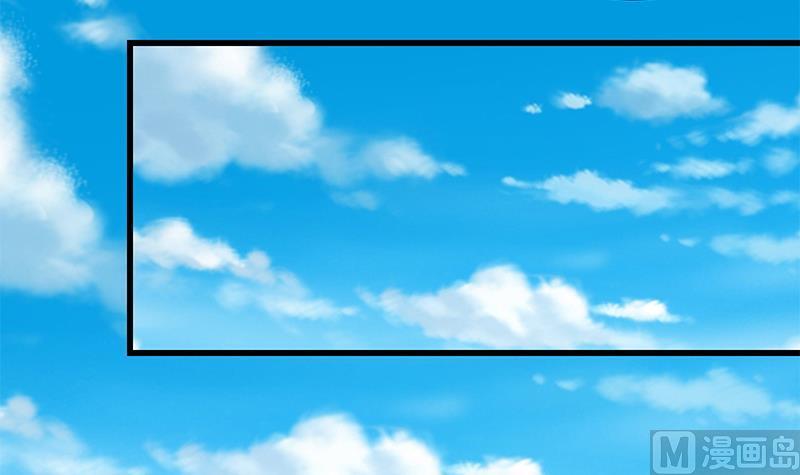 都是黑丝惹的祸二季 第229话 突发状况！