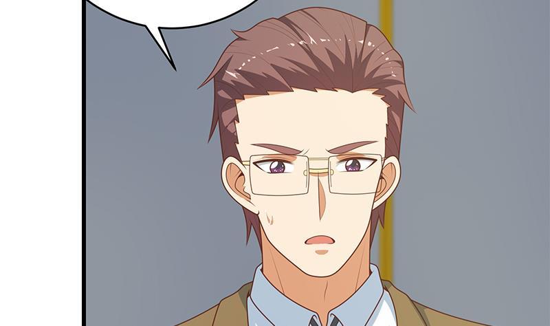 都是黑丝惹的祸二季 第229话 突发状况！