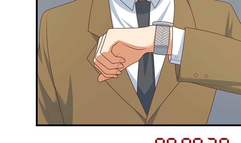 都是黑丝惹的祸二季 第229话 突发状况！