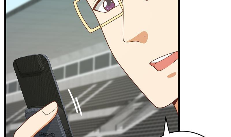 都是黑丝惹的祸二季 第229话 突发状况！