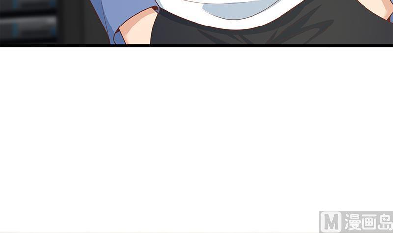 都是黑丝惹的祸二季 第230话 给你配的黑丝秘书