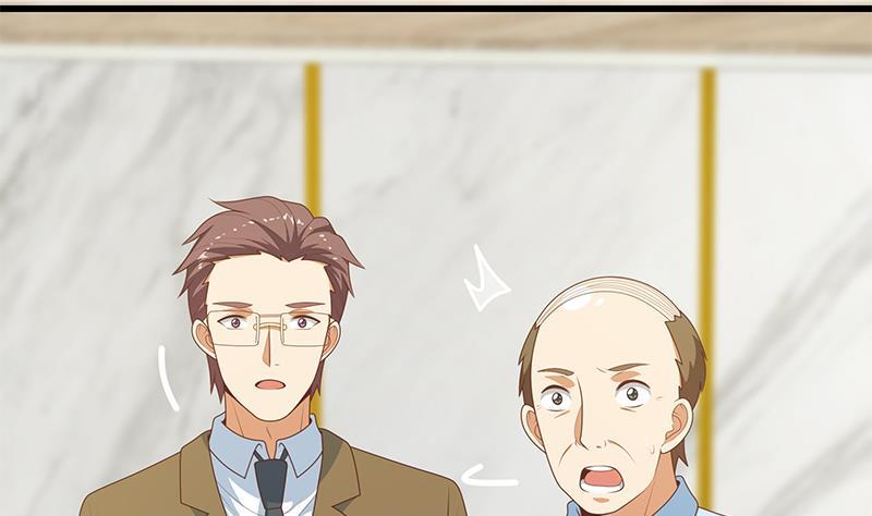 都是黑丝惹的祸二季 第230话 给你配的黑丝秘书