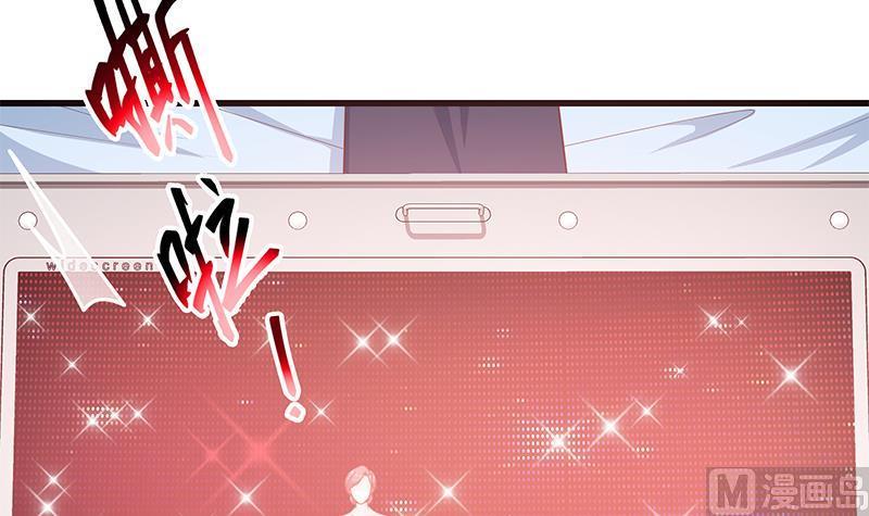 都是黑丝惹的祸二季 第230话 给你配的黑丝秘书