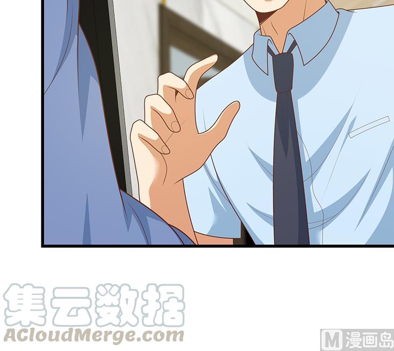 都是黑丝惹的祸二季 第230话 给你配的黑丝秘书