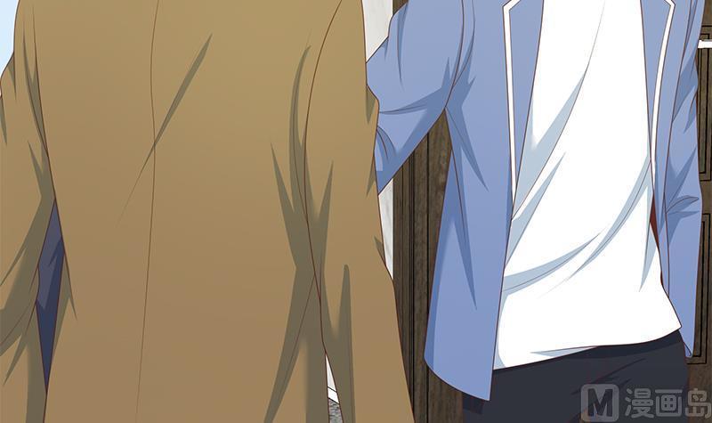 都是黑丝惹的祸二季 第230话 给你配的黑丝秘书