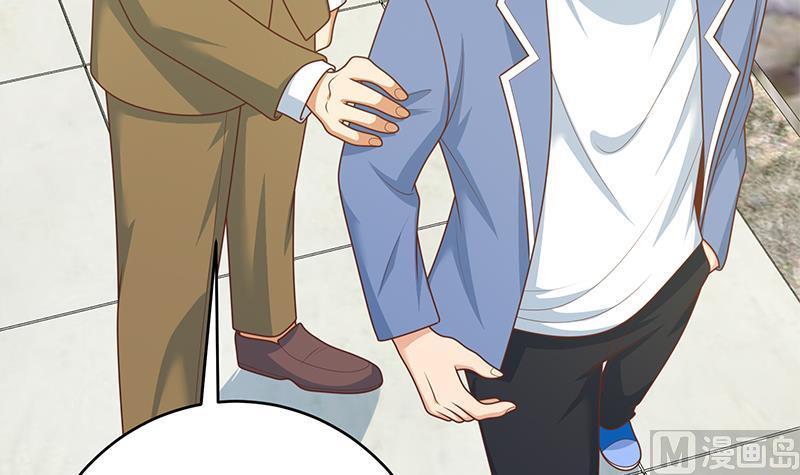 都是黑丝惹的祸二季 第230话 给你配的黑丝秘书