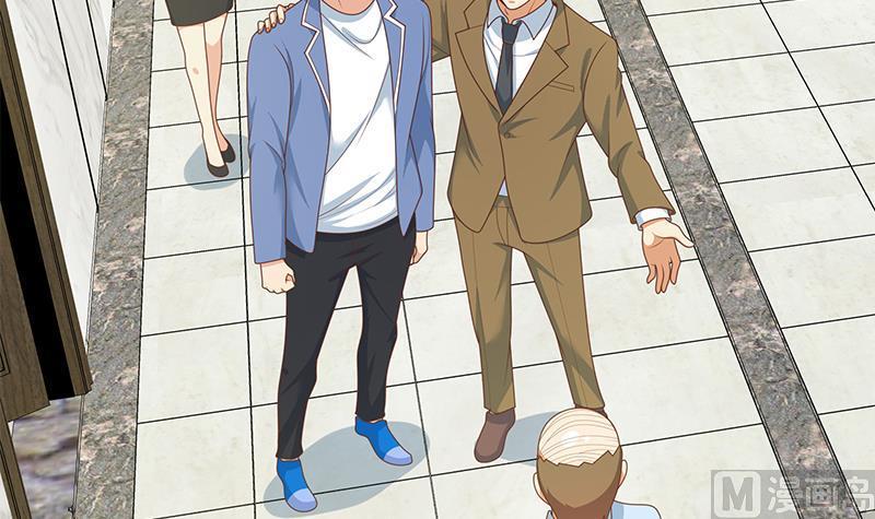 都是黑丝惹的祸二季 第230话 给你配的黑丝秘书