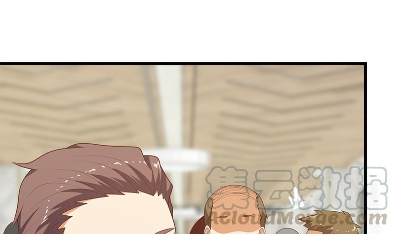 都是黑丝惹的祸二季 第230话 给你配的黑丝秘书