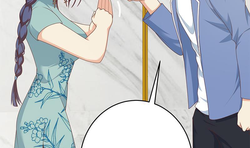 都是黑丝惹的祸二季 第231 刘忙的性感保镖