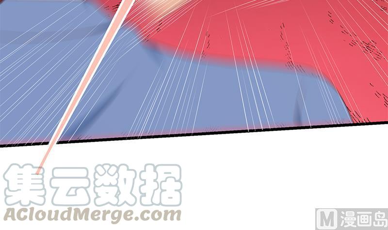 都是黑丝惹的祸二季 第231 刘忙的性感保镖