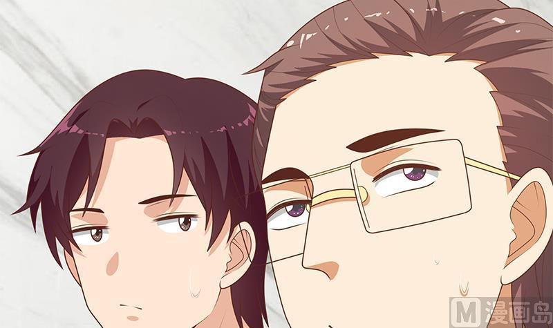 都是黑丝惹的祸二季 第231 刘忙的性感保镖