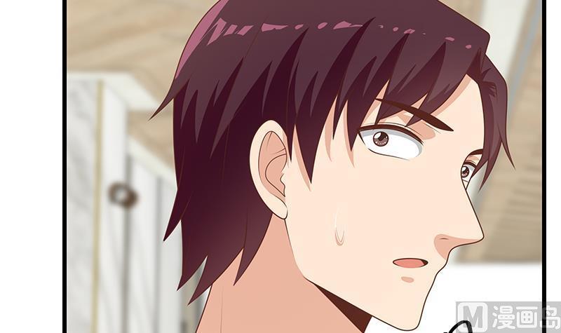 都是黑丝惹的祸二季 第231 刘忙的性感保镖