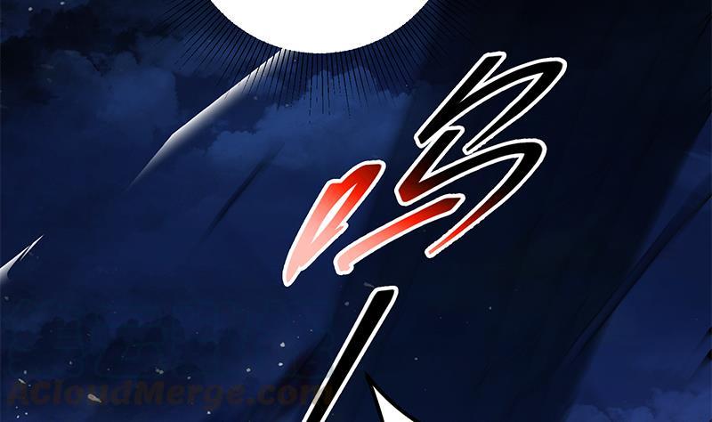 都是黑丝惹的祸二季 第231 刘忙的性感保镖