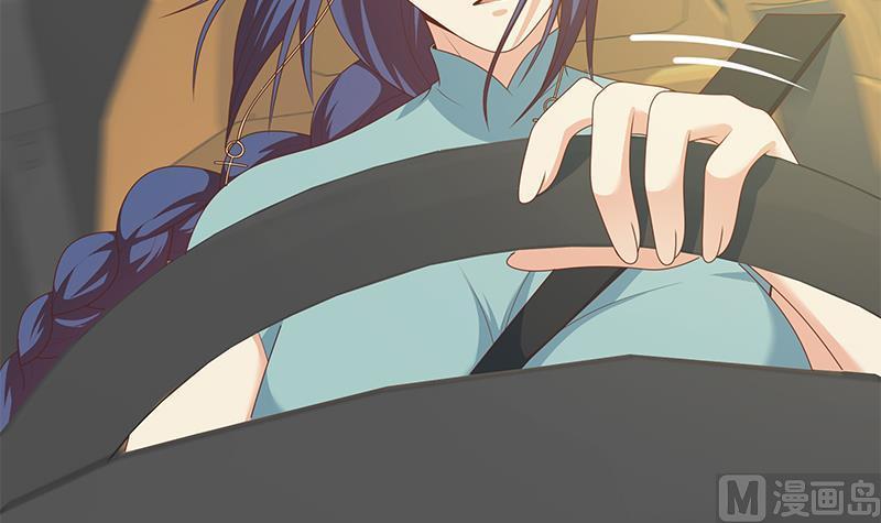 都是黑丝惹的祸二季 第231 刘忙的性感保镖