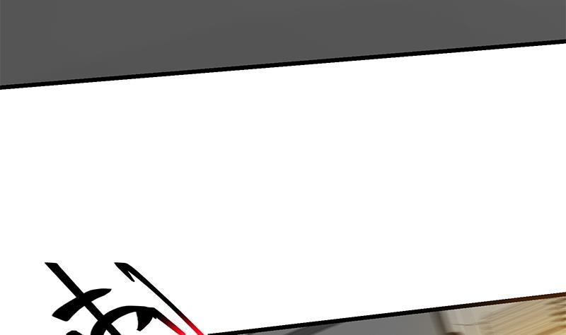 都是黑丝惹的祸二季 第231 刘忙的性感保镖