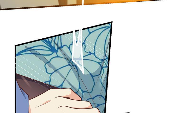 都是黑丝惹的祸二季 第231 刘忙的性感保镖