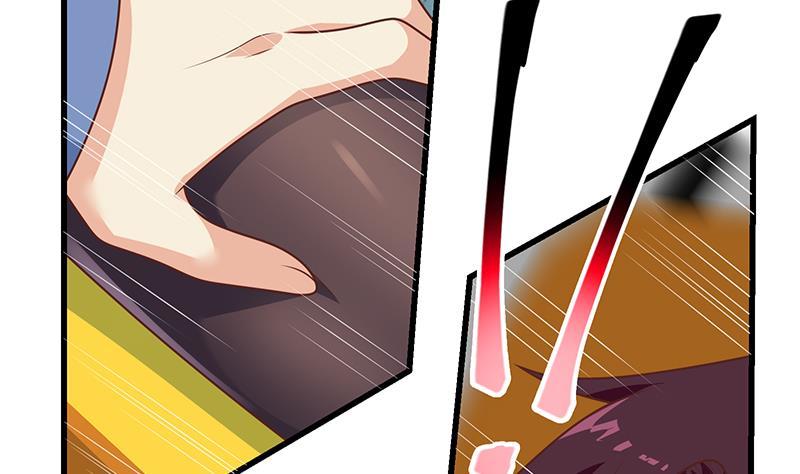 都是黑丝惹的祸二季 第231 刘忙的性感保镖