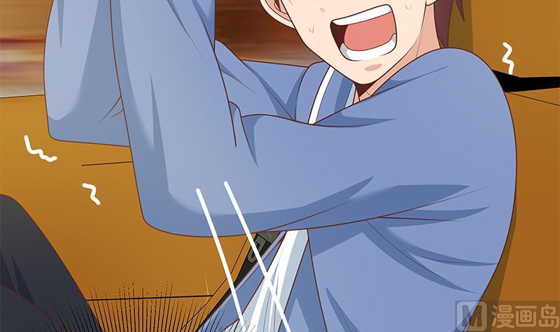 都是黑丝惹的祸二季 第231 刘忙的性感保镖