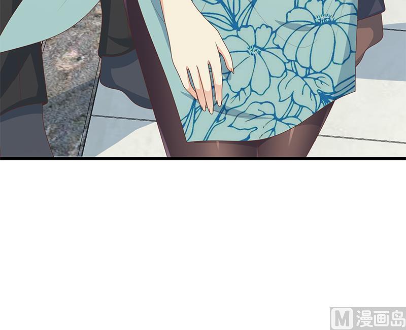 都是黑丝惹的祸二季 第231 刘忙的性感保镖