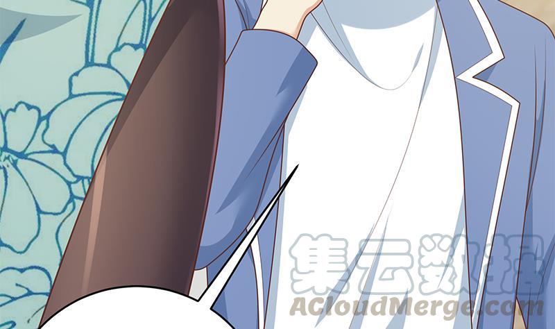 都是黑丝惹的祸二季 第231 刘忙的性感保镖