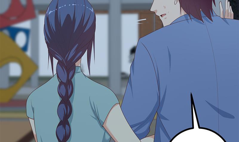 都是黑丝惹的祸二季 第232话 证明我是我？