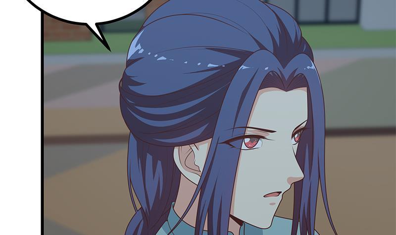 都是黑丝惹的祸二季 第232话 证明我是我？