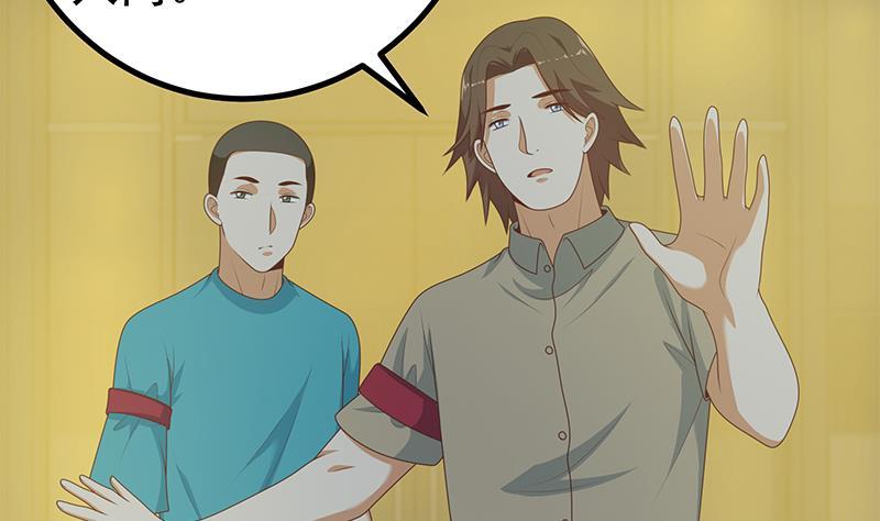 都是黑丝惹的祸二季 第232话 证明我是我？