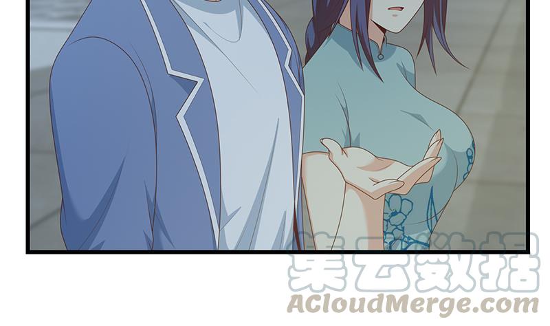 都是黑丝惹的祸二季 第232话 证明我是我？