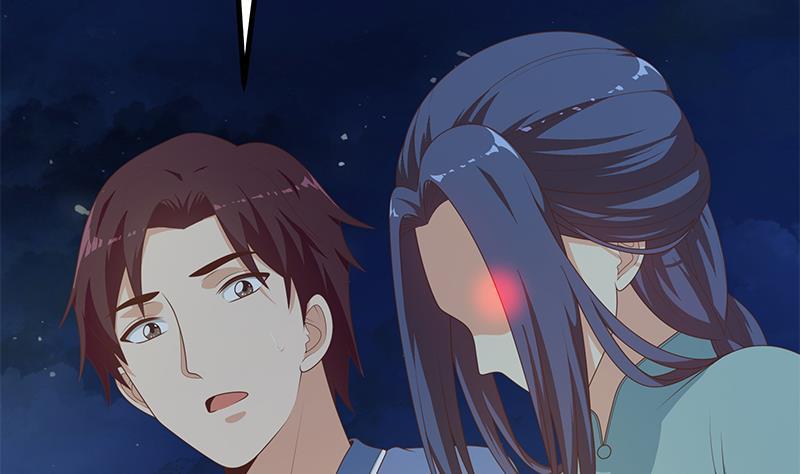 都是黑丝惹的祸二季 第232话 证明我是我？