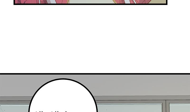 都是黑丝惹的祸二季 第233话 成年人的解决方式