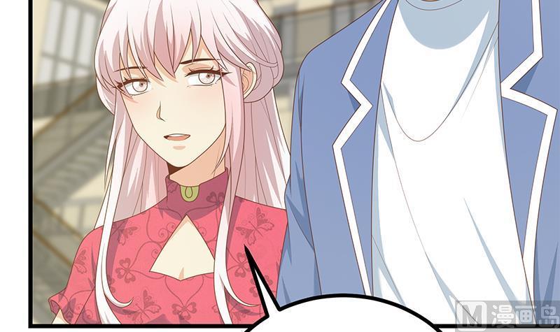 都是黑丝惹的祸二季 第233话 成年人的解决方式