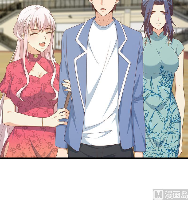 都是黑丝惹的祸二季 第233话 成年人的解决方式