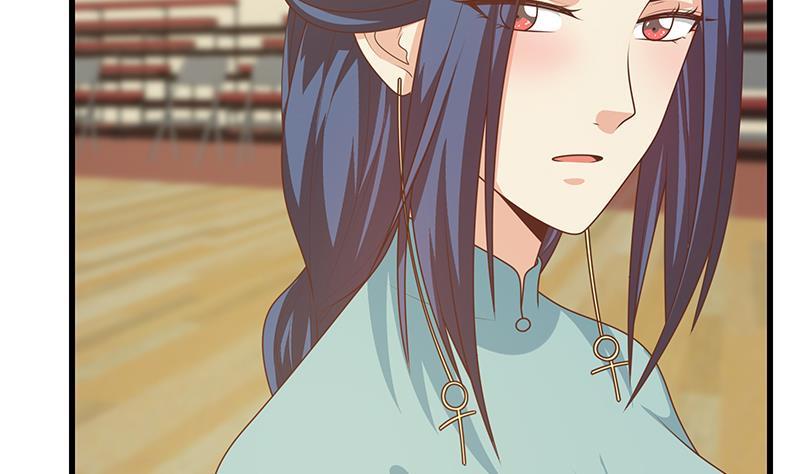 都是黑丝惹的祸二季 第233话 成年人的解决方式