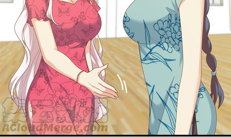 都是黑丝惹的祸二季 第233话 成年人的解决方式