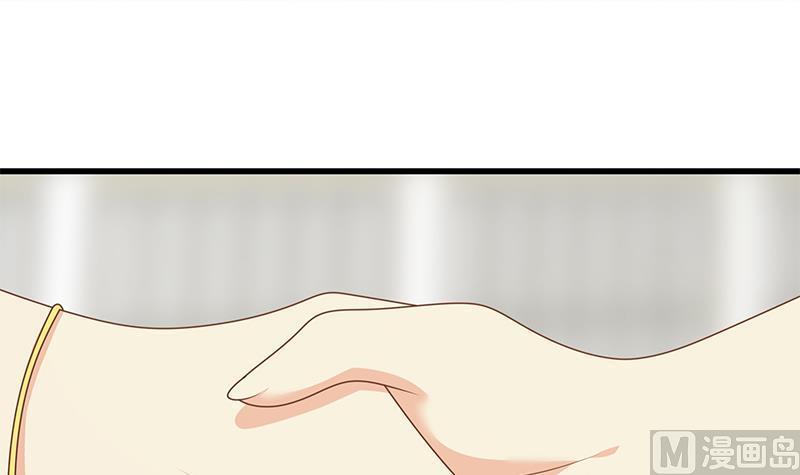 都是黑丝惹的祸二季 第233话 成年人的解决方式