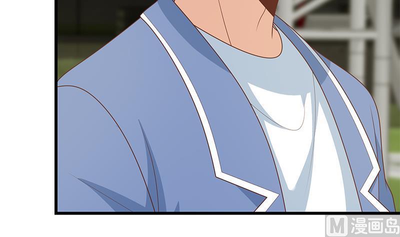 都是黑丝惹的祸二季 第233话 成年人的解决方式