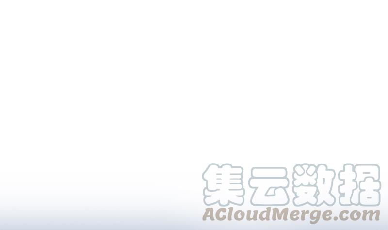 都是黑丝惹的祸二季 第233话 成年人的解决方式