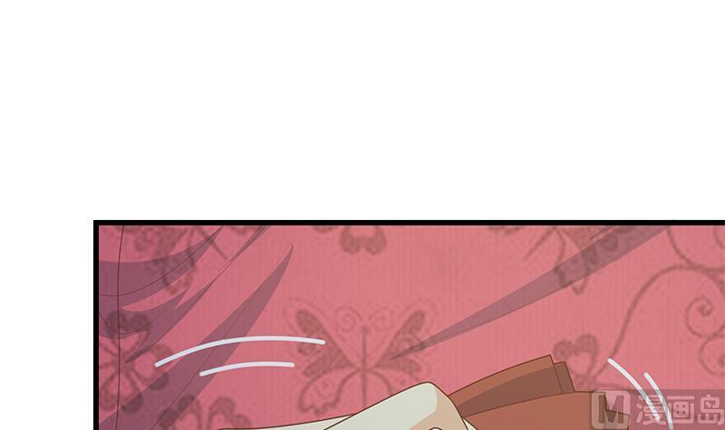 都是黑丝惹的祸二季 第233话 成年人的解决方式