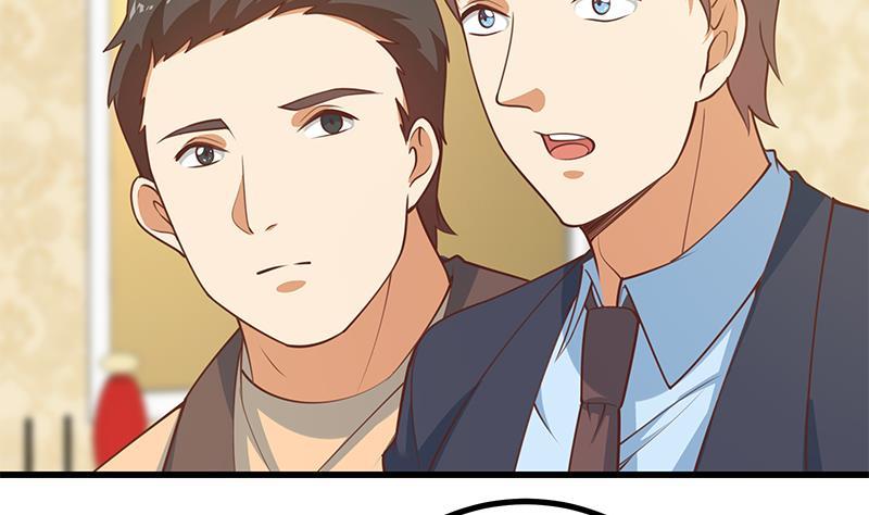 都是黑丝惹的祸二季 第235话 万能的刘忙